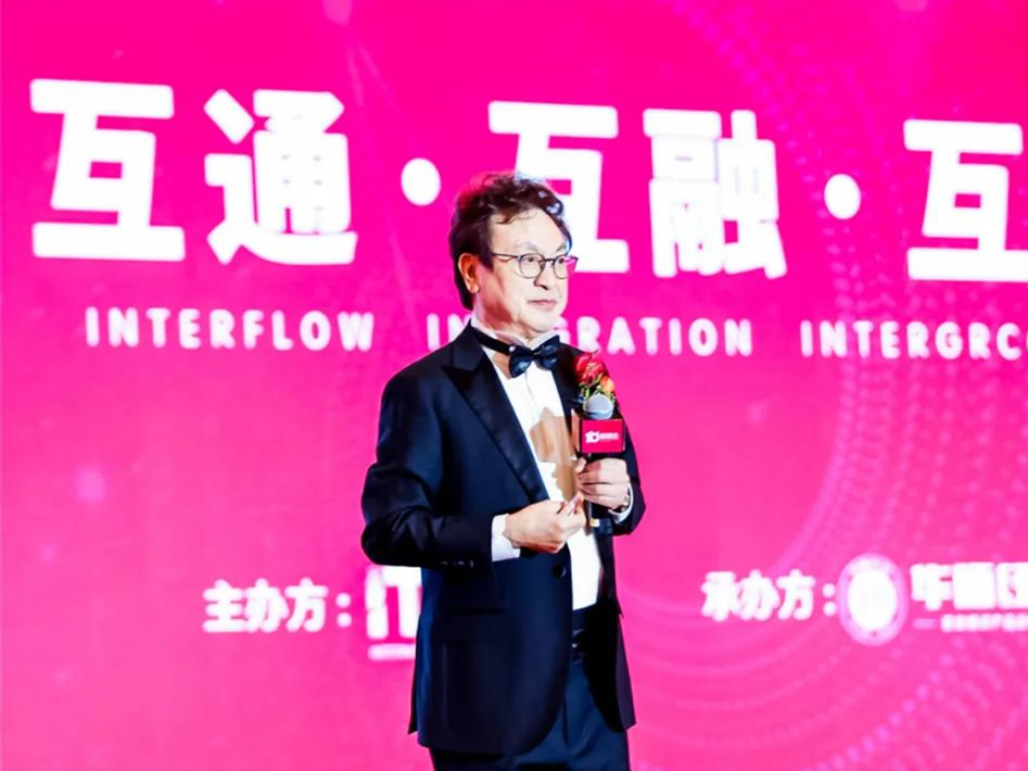 【2021培博会嘉宾分享】华人第一名师余世维：咨询培训界的发展拐点与机遇